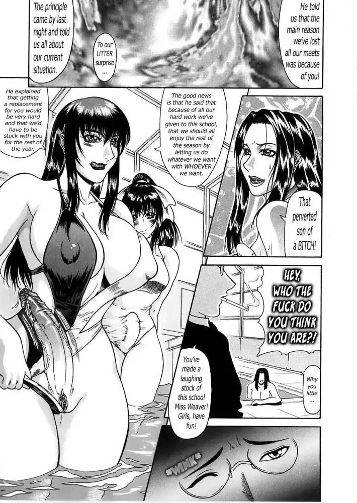 [Gura Nyuutou] Delusion Institute 1-3 Fhentai - Page 54