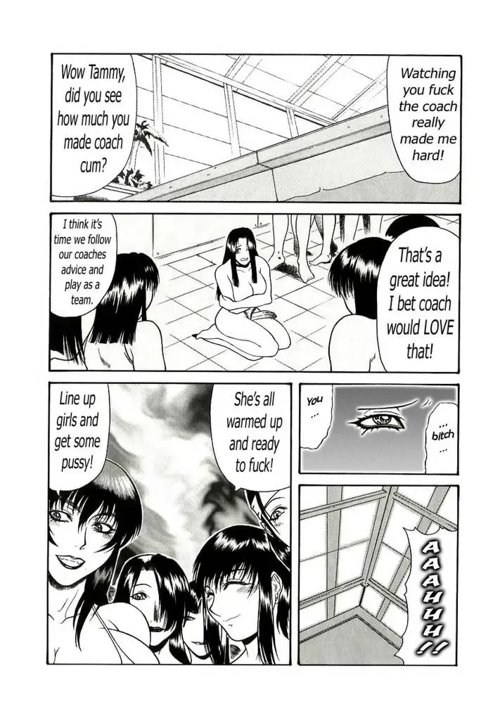 [Gura Nyuutou] Delusion Institute 1-3 Fhentai - Page 65