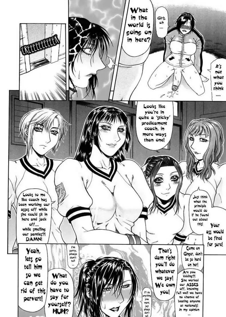 [Gura Nyuutou] Delusion Institute 1-3 Fhentai - Page 8