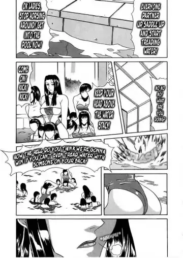 [Gura Nyuutou] Delusion Institute 1-3 Fhentai - Page 50