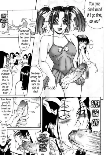 [Gura Nyuutou] Delusion Institute 1-3 Fhentai - Page 56