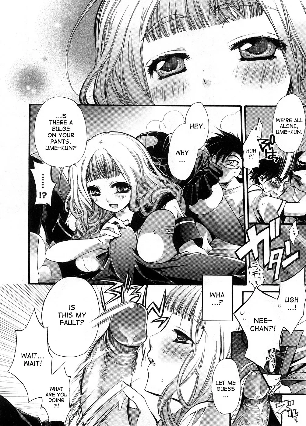 [Cotoji] Sis x Bro Fhentai - Page 10