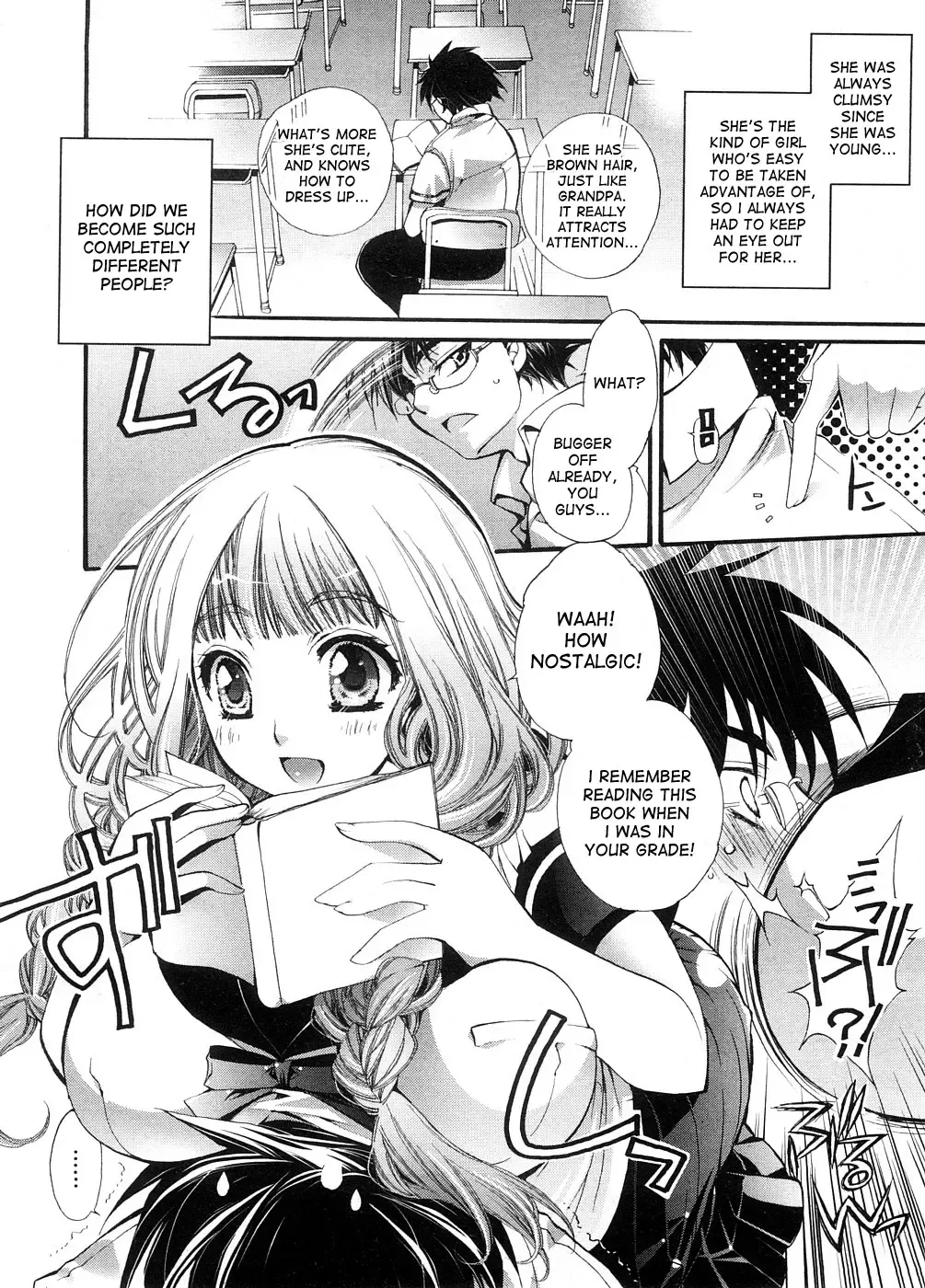 [Cotoji] Sis x Bro Fhentai - Page 6