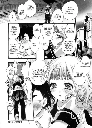 [Cotoji] Sis x Bro Fhentai - Page 22
