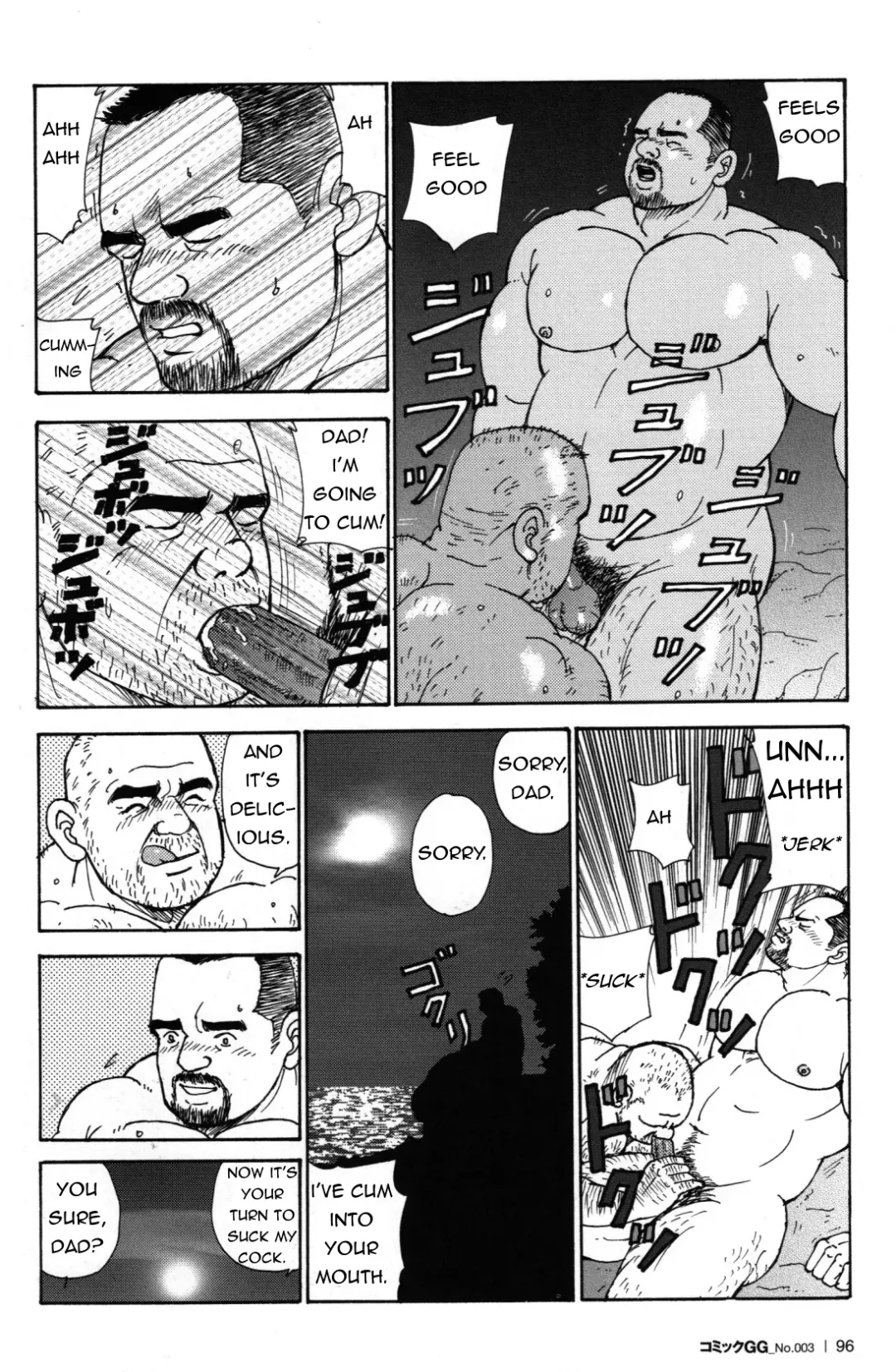 [Sugajima Satoru] Oyaji no Ude | Dad's Arms Fhentai - Page 16