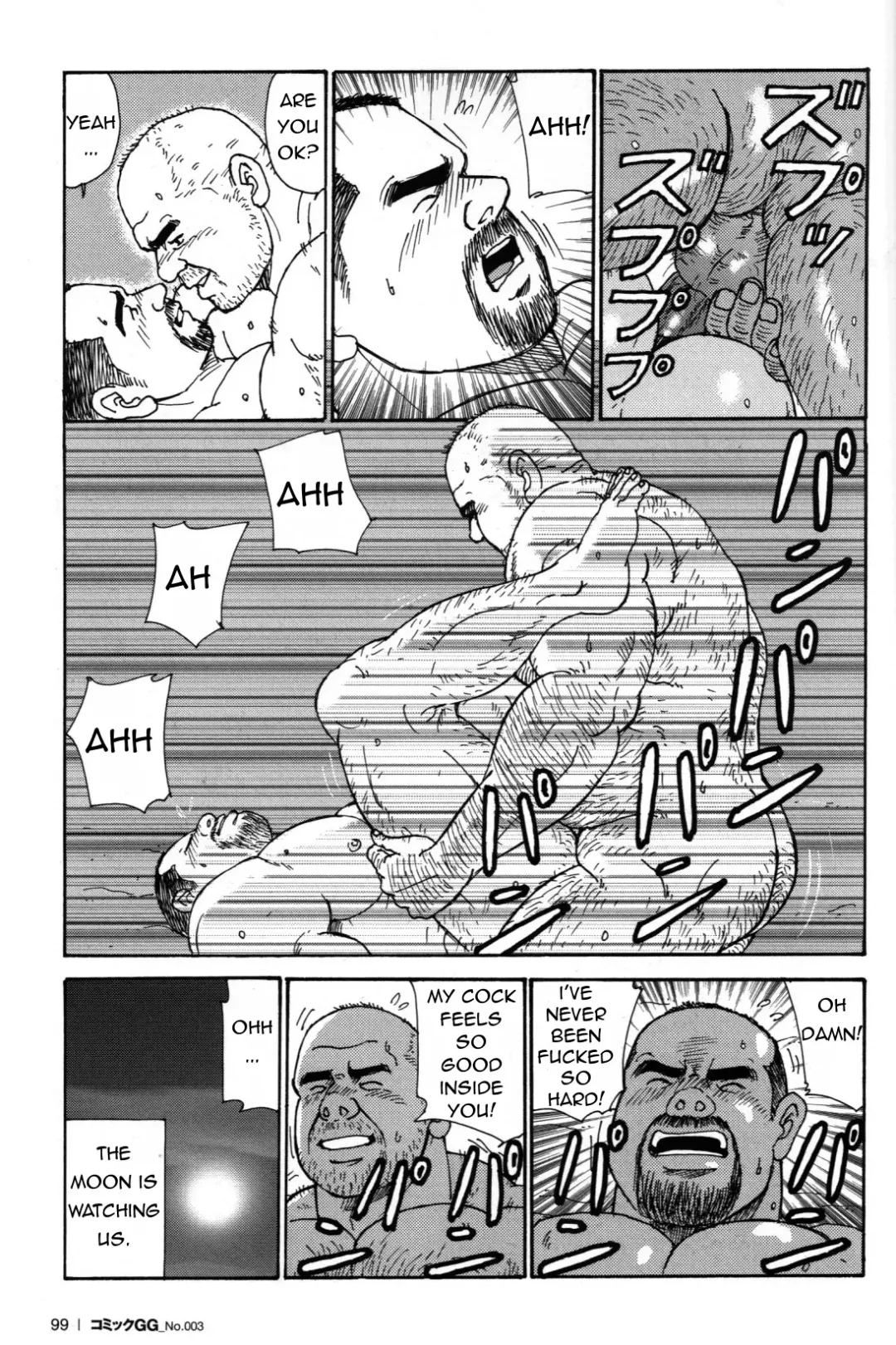 [Sugajima Satoru] Oyaji no Ude | Dad's Arms Fhentai - Page 19