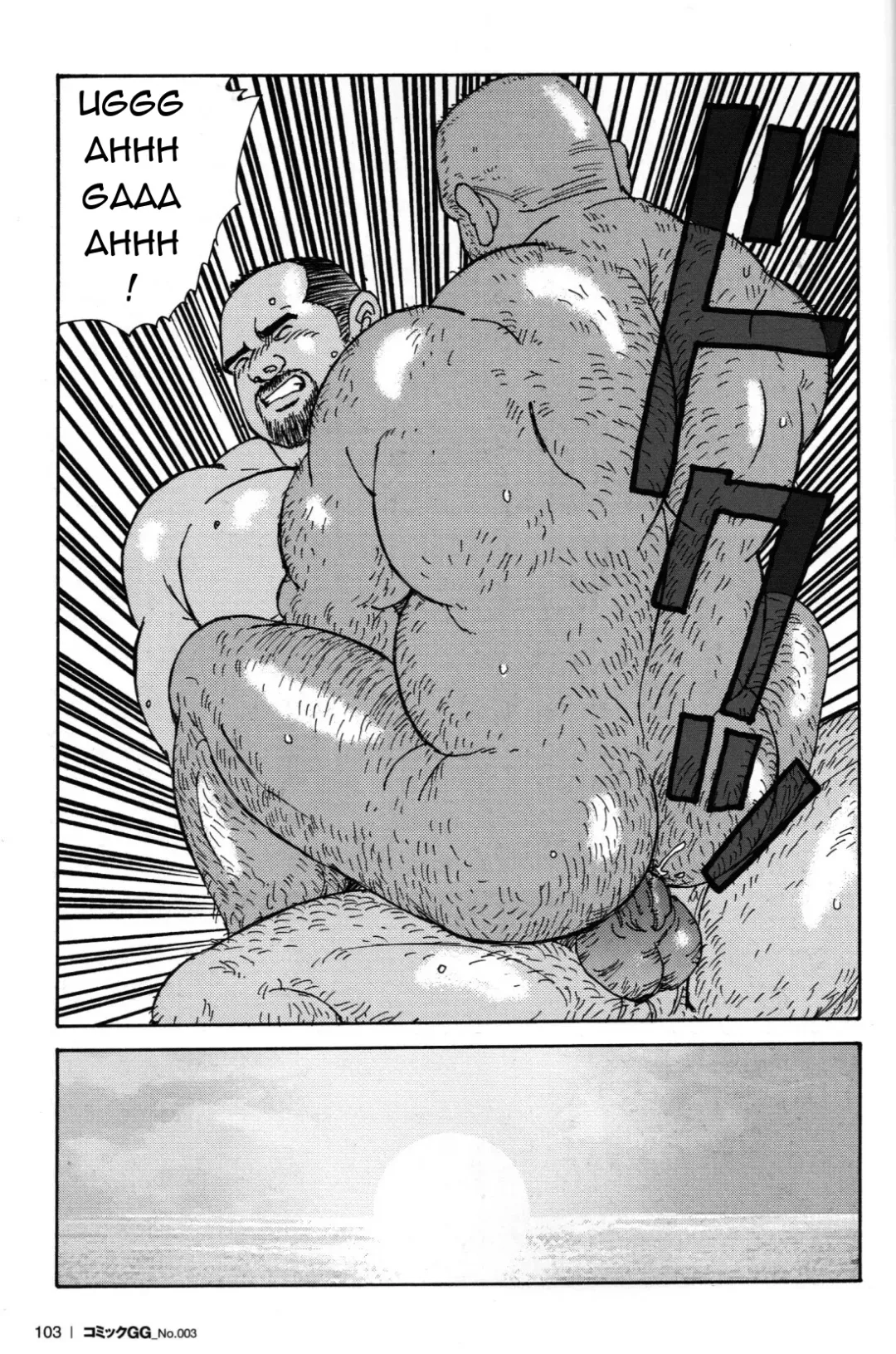 [Sugajima Satoru] Oyaji no Ude | Dad's Arms Fhentai - Page 23
