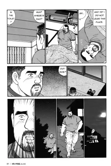 [Sugajima Satoru] Oyaji no Ude | Dad's Arms Fhentai - Page 11