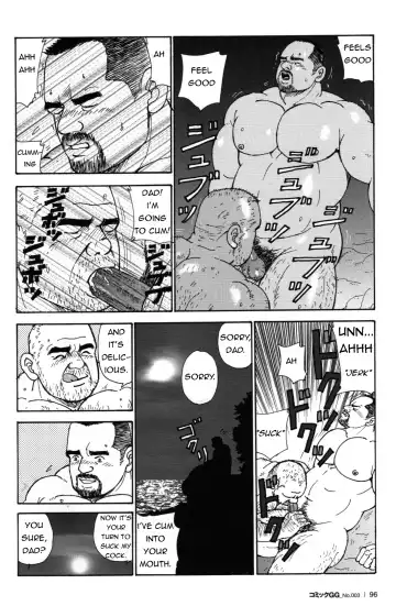 [Sugajima Satoru] Oyaji no Ude | Dad's Arms Fhentai - Page 16