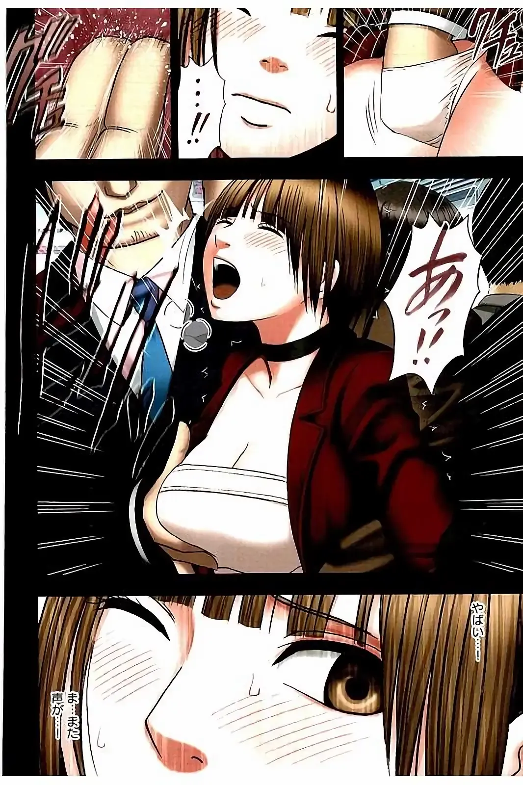[Crimson] Virgin Change Full Color Kanzenban Fhentai - Page 63