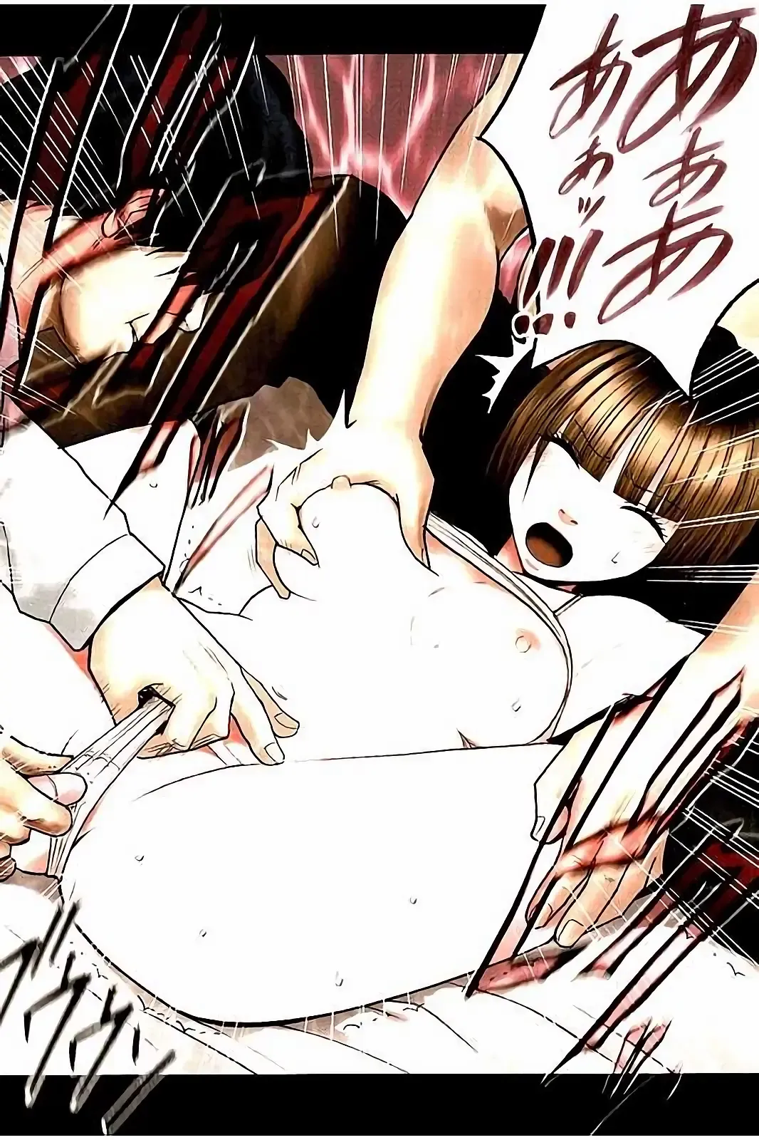 [Crimson] Virgin Change Full Color Kanzenban Fhentai - Page 93