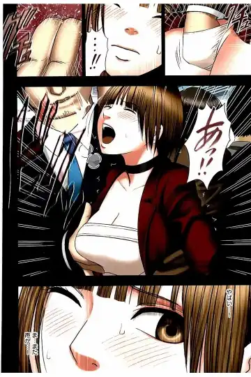[Crimson] Virgin Change Full Color Kanzenban Fhentai - Page 63