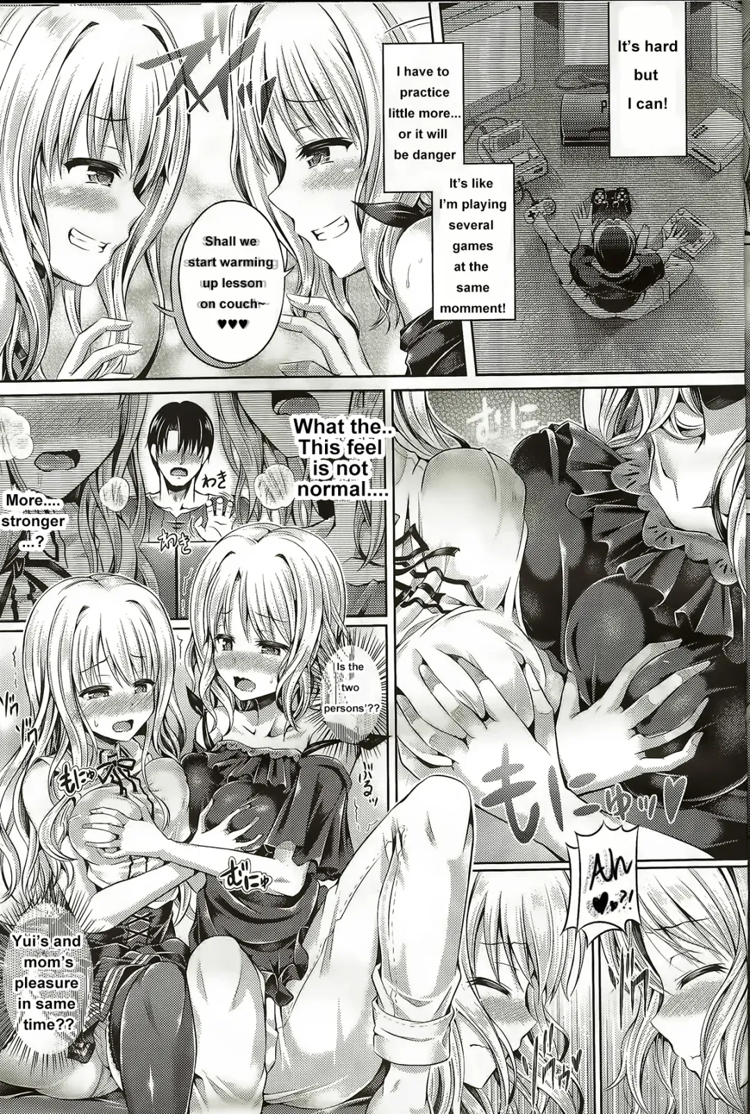 [Taniguchi-san] -Tamashii- INSERT LEVEL 4- Danjo Kousaku Ecstasy Fhentai - Page 3