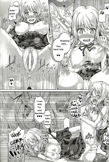 [Taniguchi-san] -Tamashii- INSERT LEVEL 4- Danjo Kousaku Ecstasy Fhentai - Page 10