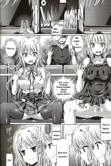 [Taniguchi-san] -Tamashii- INSERT LEVEL 4- Danjo Kousaku Ecstasy Fhentai - Page 2
