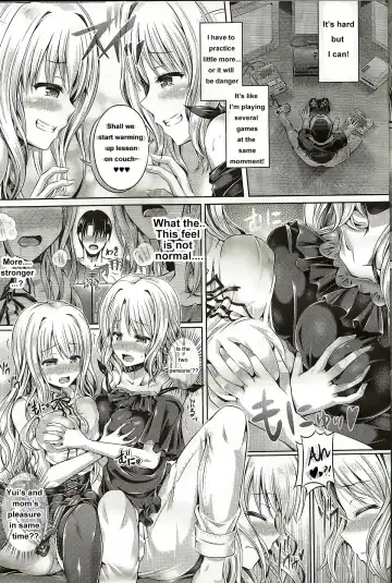 [Taniguchi-san] -Tamashii- INSERT LEVEL 4- Danjo Kousaku Ecstasy Fhentai - Page 3
