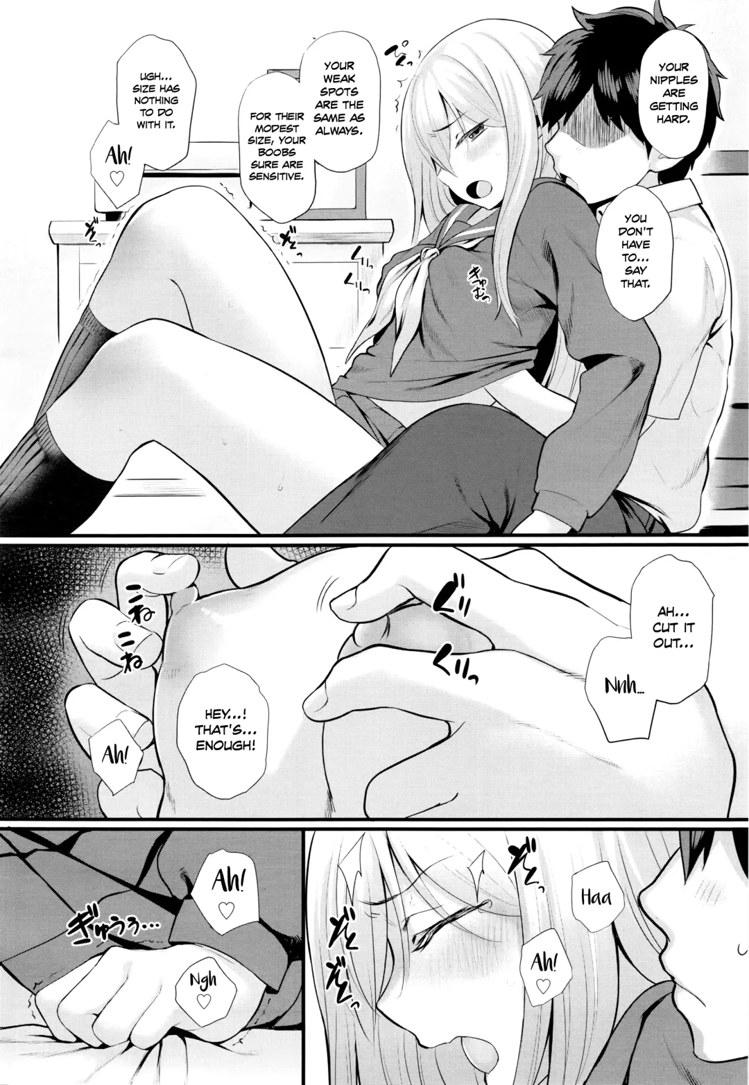 [Akanagi] Ichaicha Konekone Lovelove Fhentai - Page 4