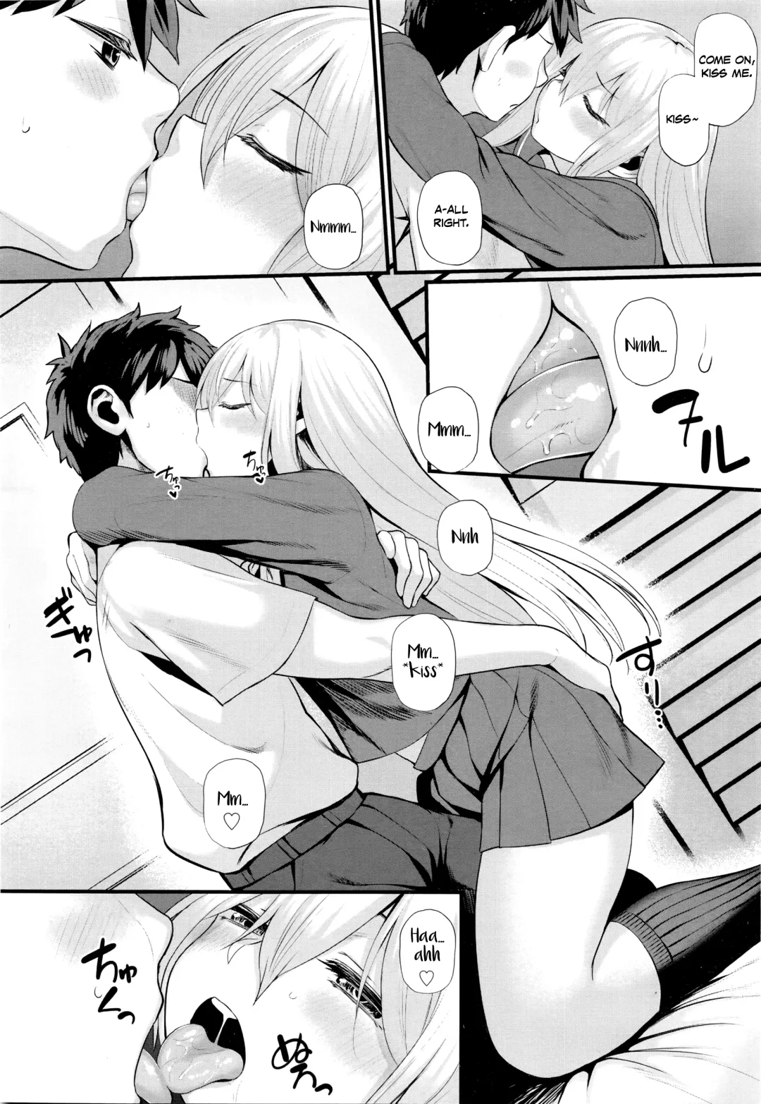 [Akanagi] Ichaicha Konekone Lovelove Fhentai - Page 6