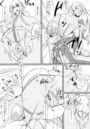 [Tetsubirei] BoteColle 2 ~Oomisoka Mama-san Kyoushitsu~ Fhentai - Page 30