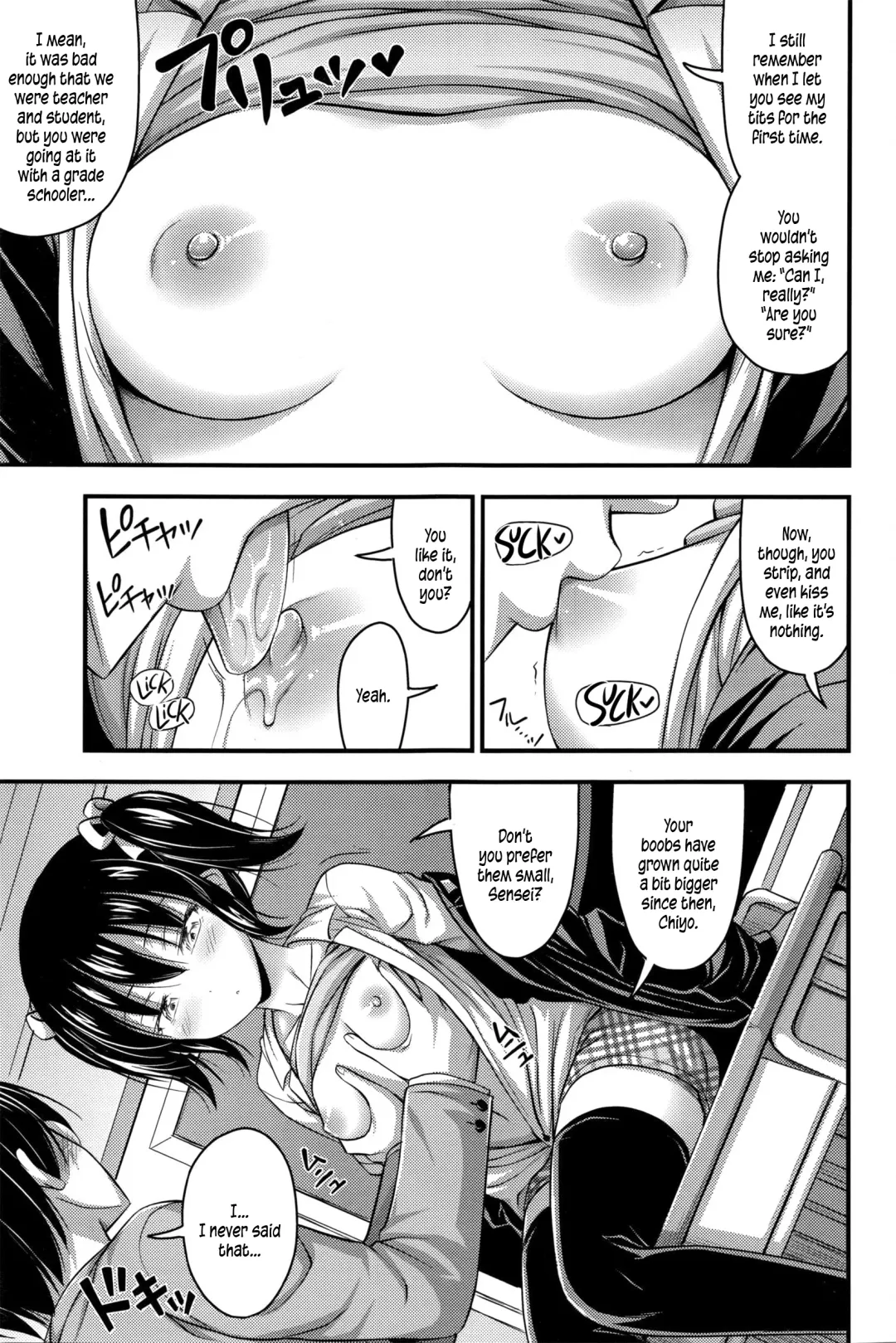 [Noise] Sotsugyou Fuku | Graduation Dress Fhentai - Page 5