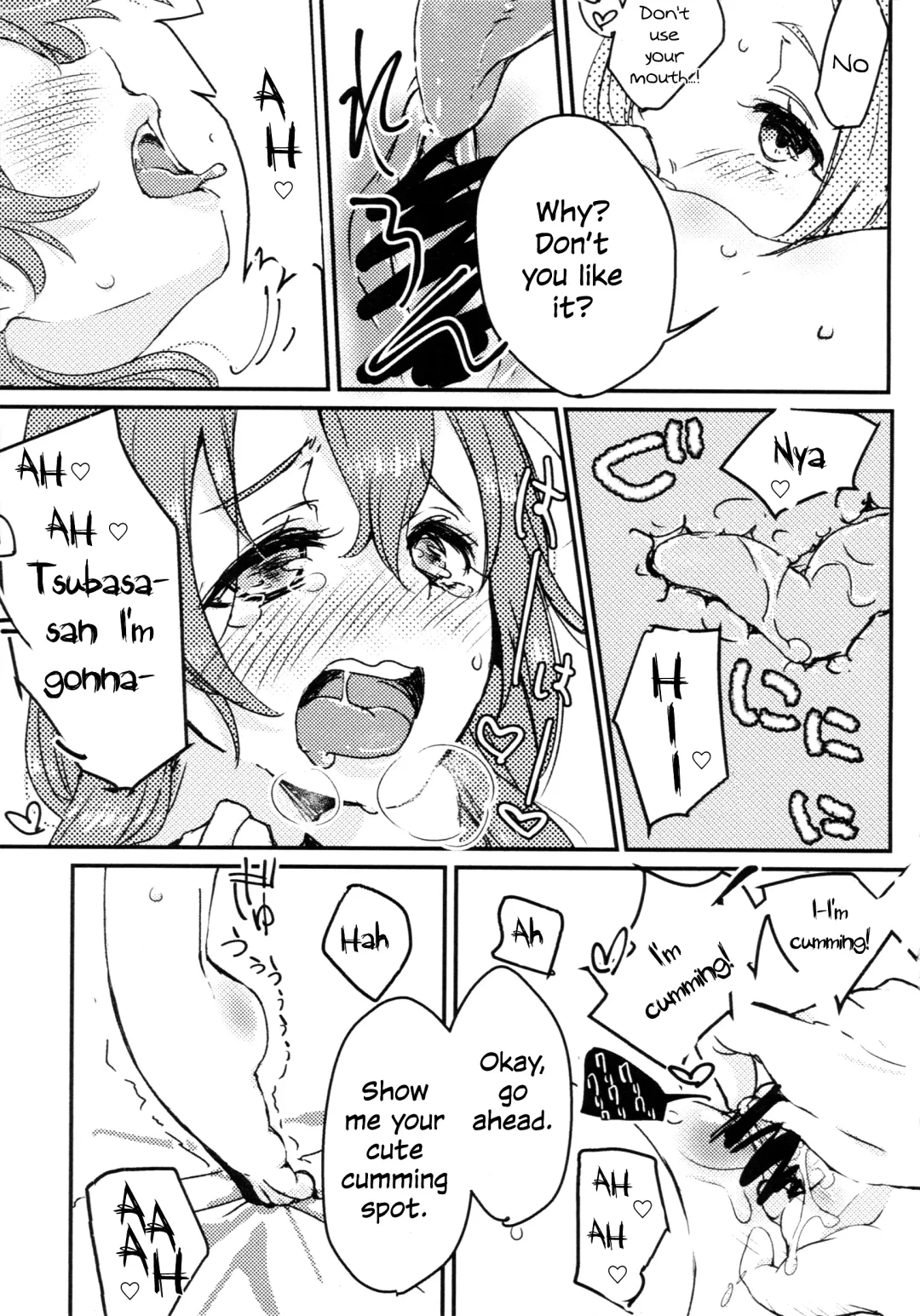 [Yamori Misaki] Sweet Room Fhentai - Page 11