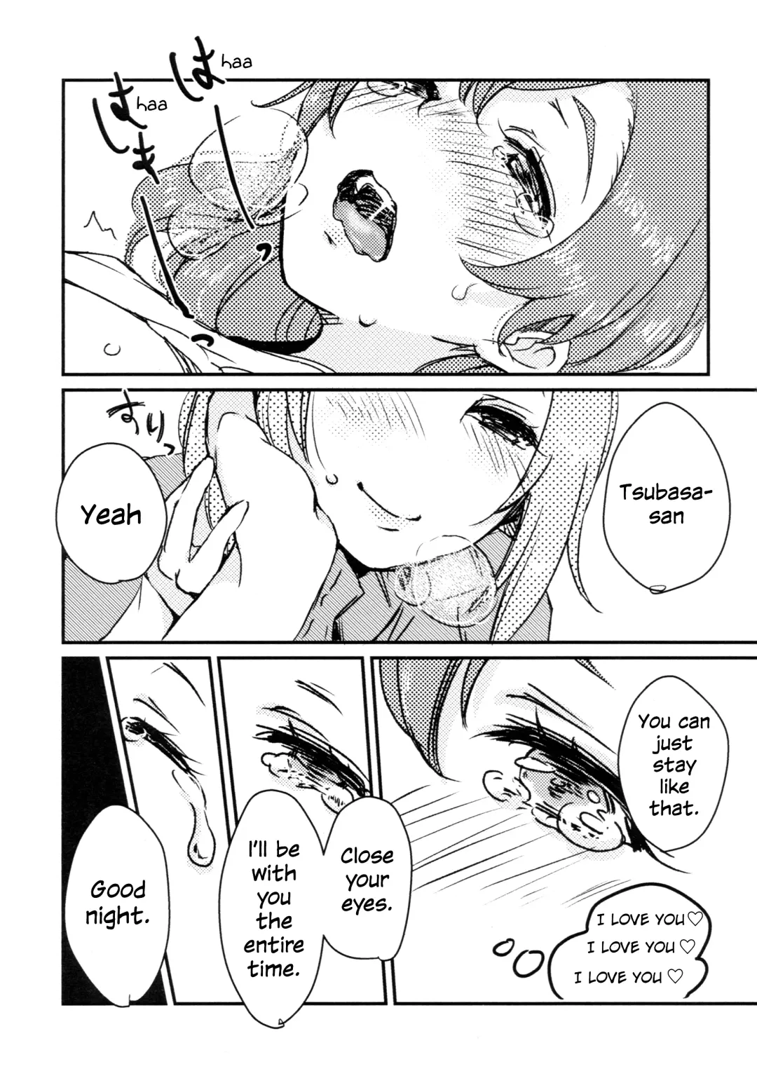 [Yamori Misaki] Sweet Room Fhentai - Page 13