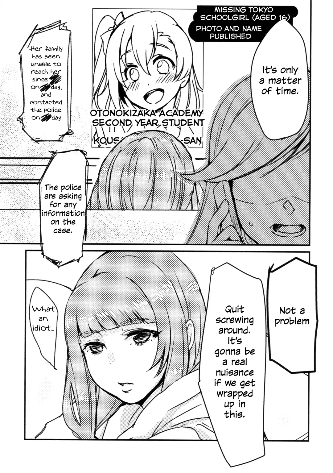 [Yamori Misaki] Sweet Room Fhentai - Page 15