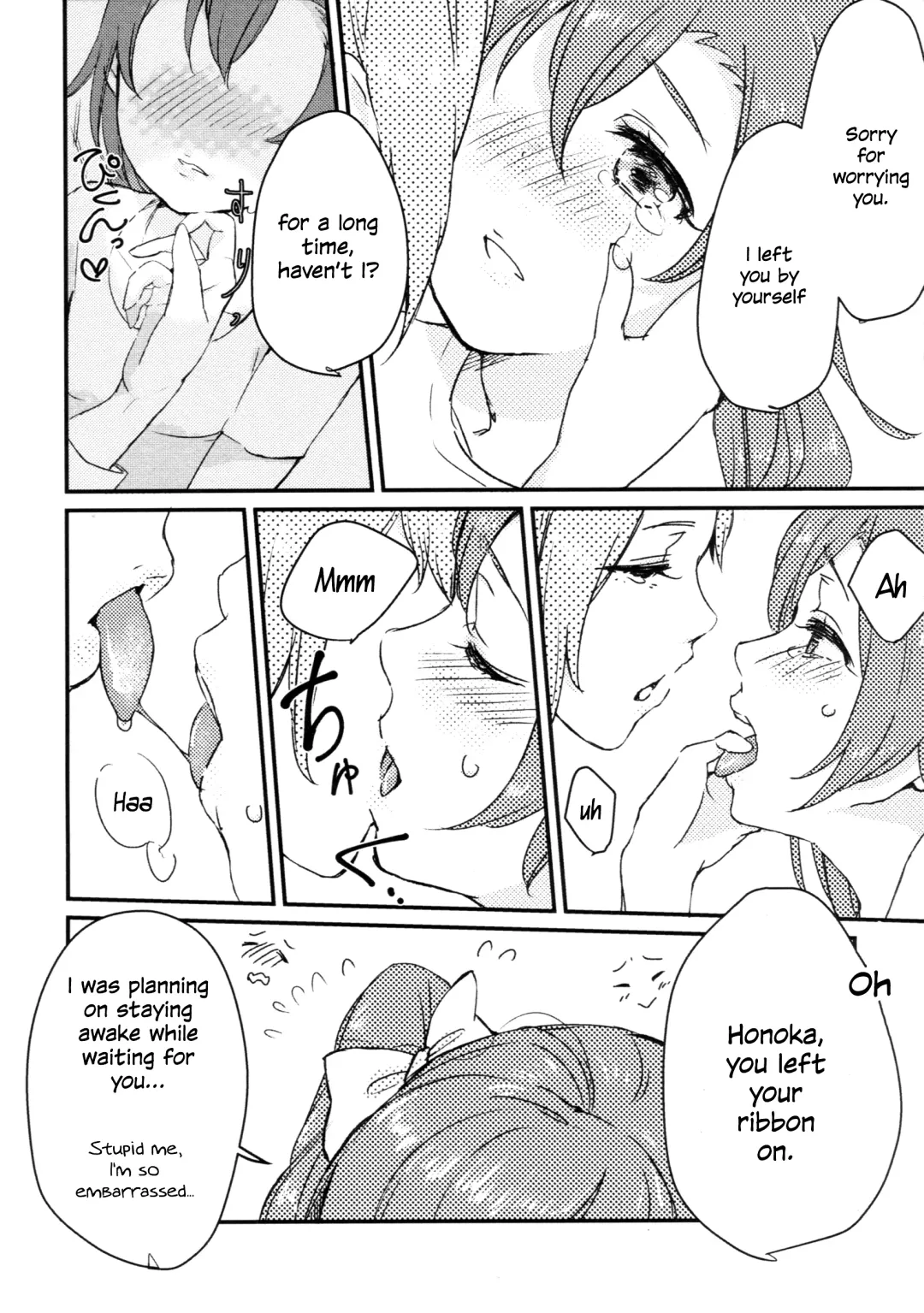 [Yamori Misaki] Sweet Room Fhentai - Page 6