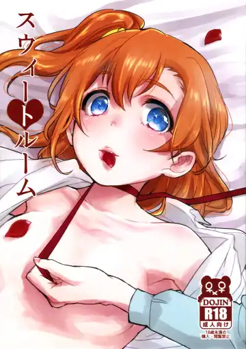 Read [Yamori Misaki] Sweet Room - Fhentai