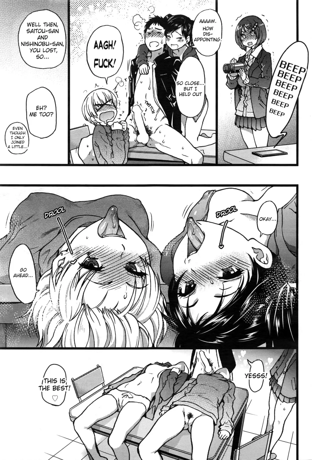 [Shiwasu No Okina] Boku no Bokki Penis o Rokuga Shite Ikina Yo | Go Ahead and Film My Hard Penis Fhentai - Page 23