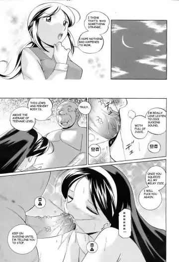 [Chuuka Naruto] Shoushou Ruten Ch. 2 Fhentai - Page 19