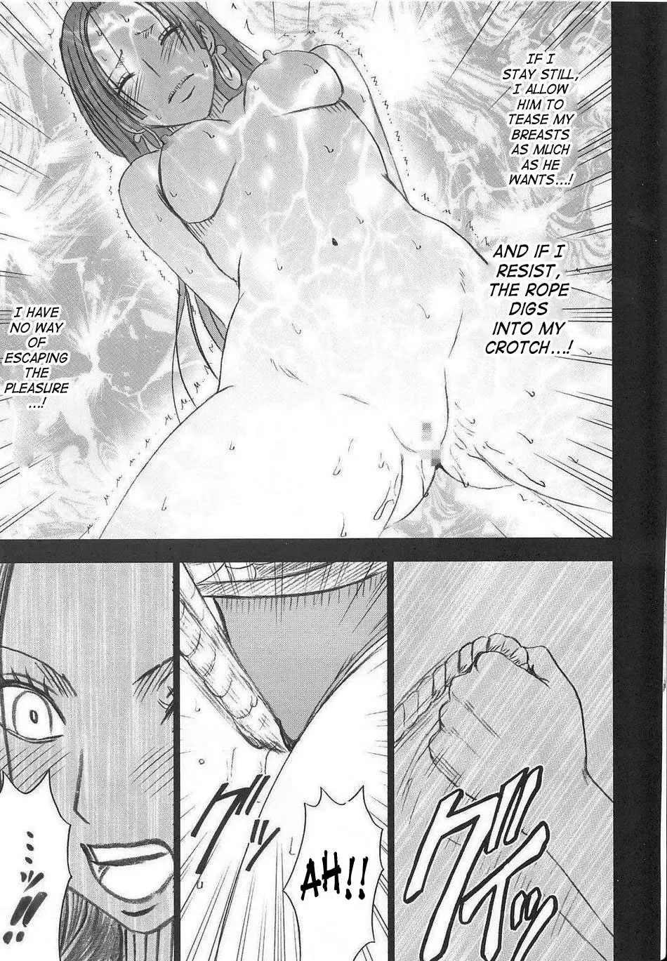 [Crimson] Hebihime 2 | Snake Princess 2 Fhentai - Page 14