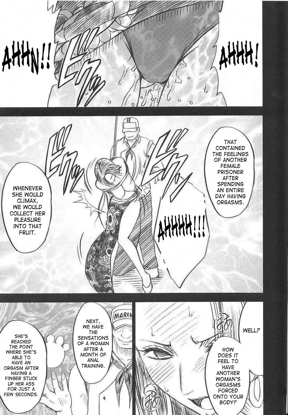 [Crimson] Hebihime 2 | Snake Princess 2 Fhentai - Page 22
