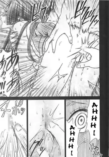 [Crimson] Hebihime 2 | Snake Princess 2 Fhentai - Page 24