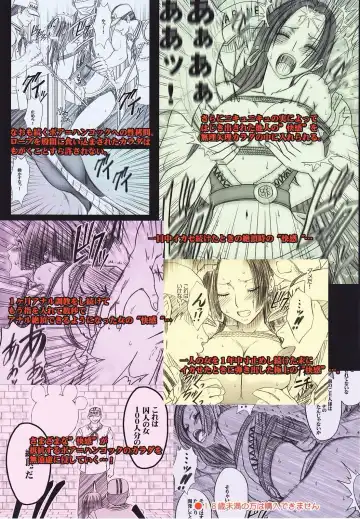 [Crimson] Hebihime 2 | Snake Princess 2 Fhentai - Page 56