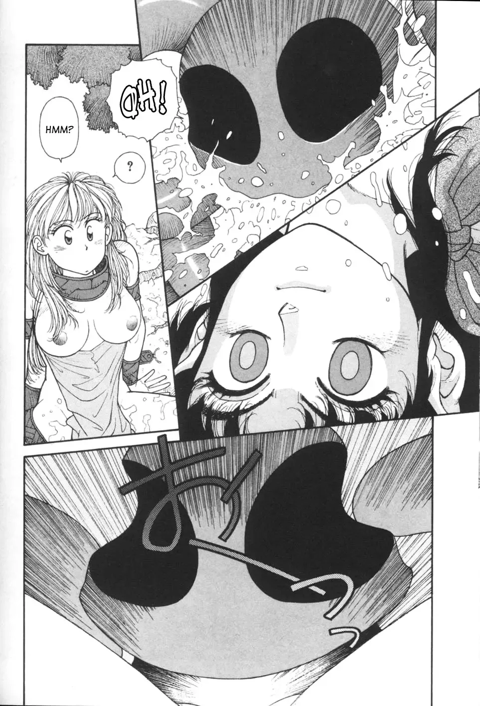 [Yui Toshiki] Princess Quest Saga Fhentai - Page 102