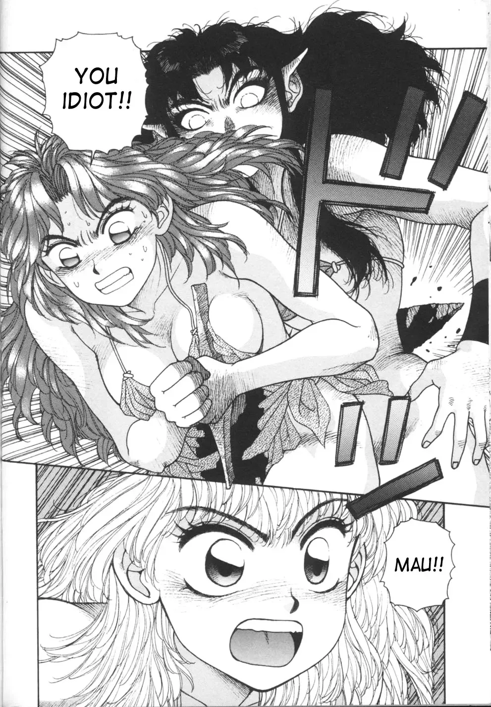 [Yui Toshiki] Princess Quest Saga Fhentai - Page 168