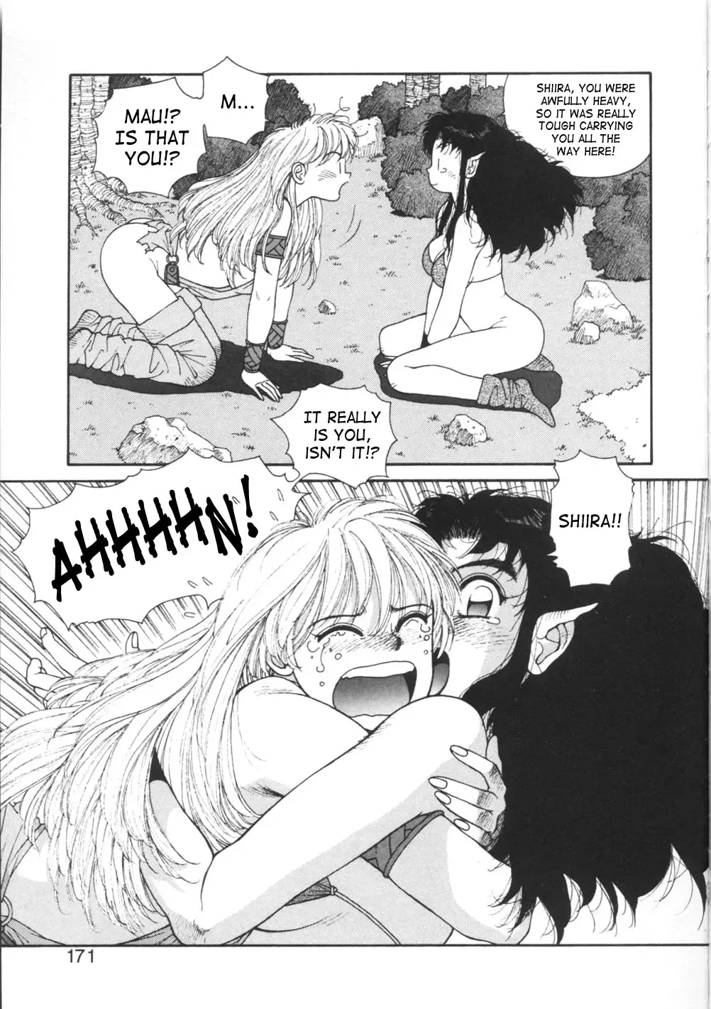 [Yui Toshiki] Princess Quest Saga Fhentai - Page 171