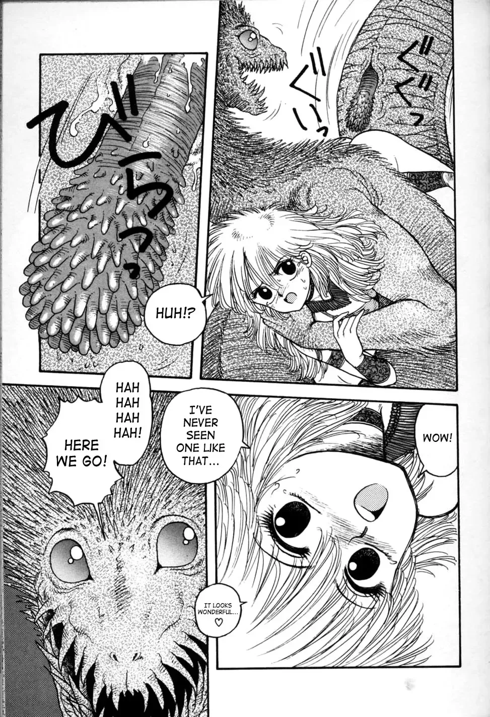 [Yui Toshiki] Princess Quest Saga Fhentai - Page 33