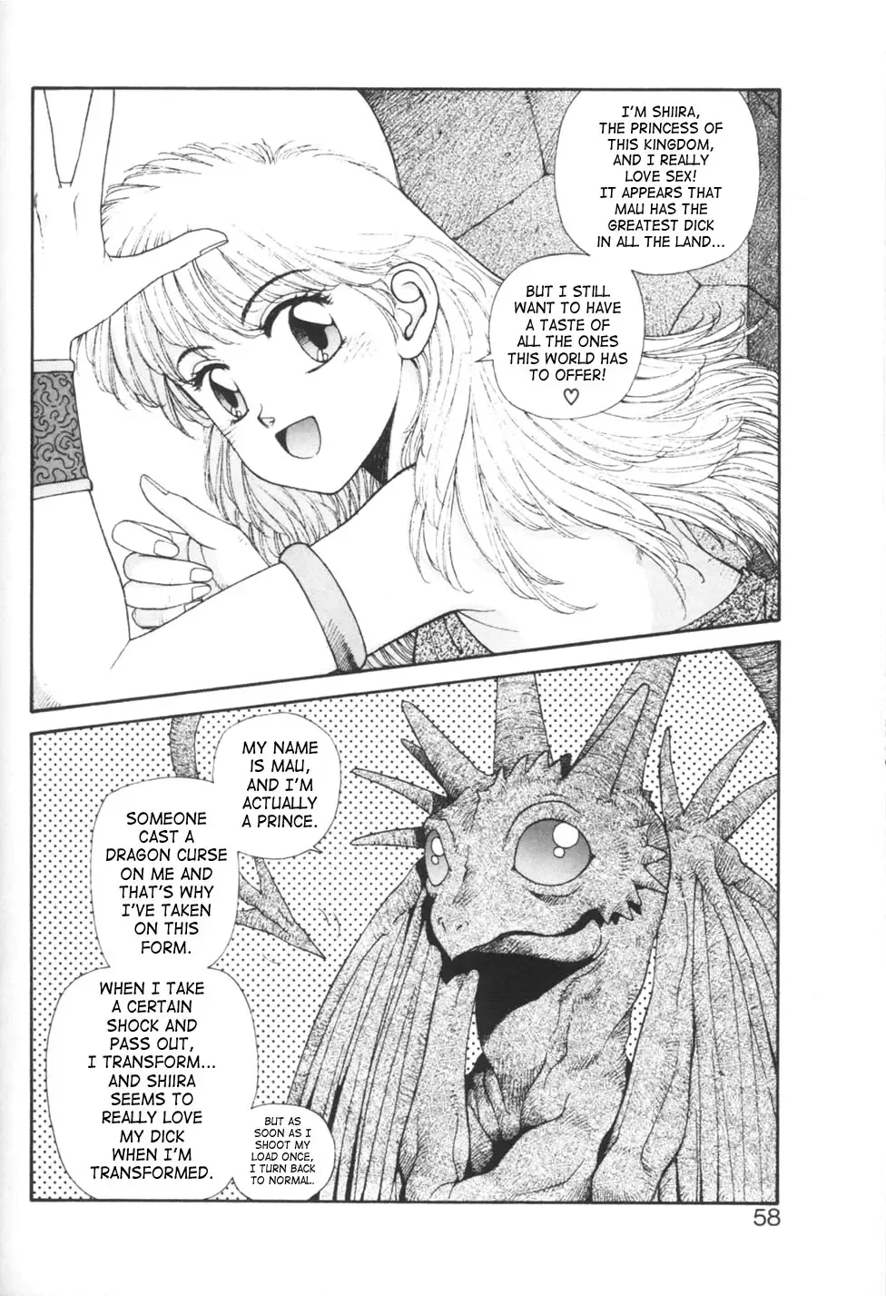 [Yui Toshiki] Princess Quest Saga Fhentai - Page 58