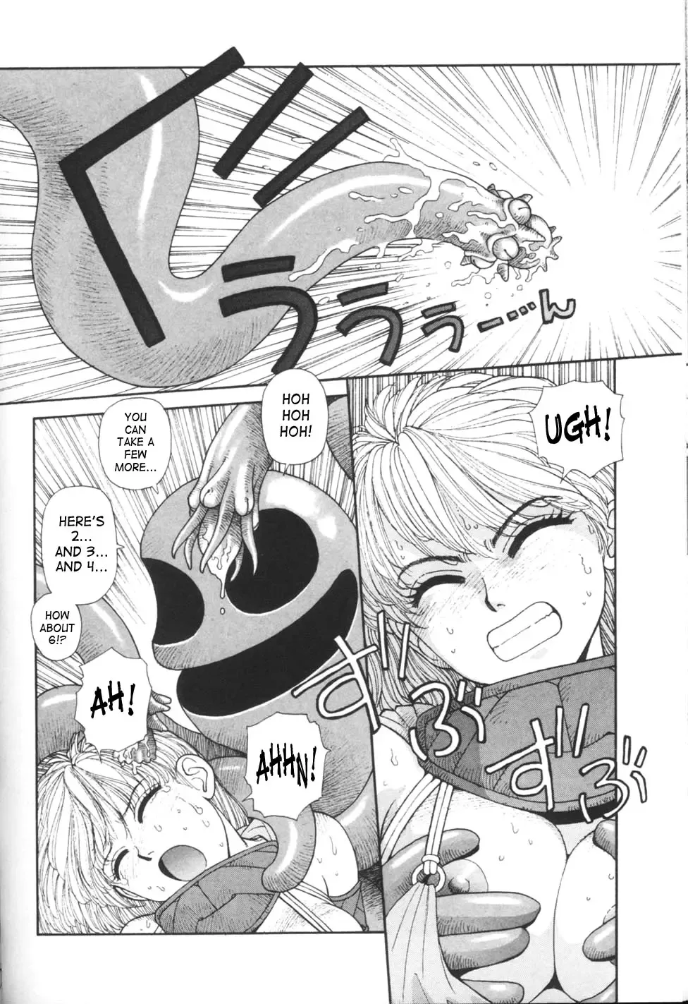 [Yui Toshiki] Princess Quest Saga Fhentai - Page 86
