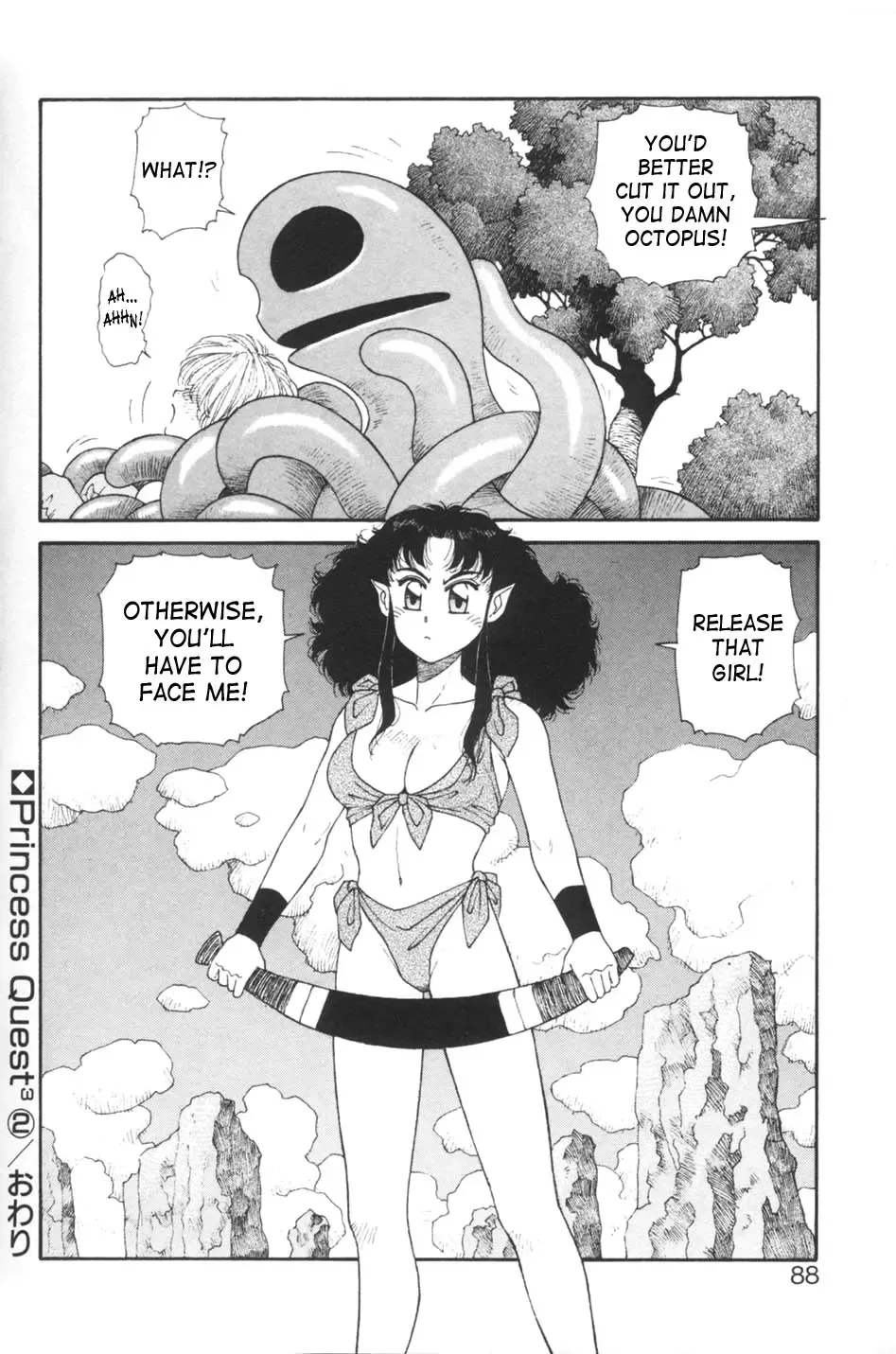 [Yui Toshiki] Princess Quest Saga Fhentai - Page 88