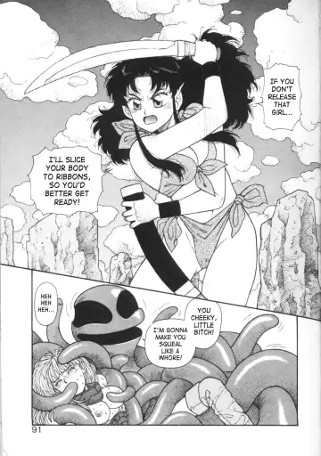 [Yui Toshiki] Princess Quest Saga Fhentai - Page 91
