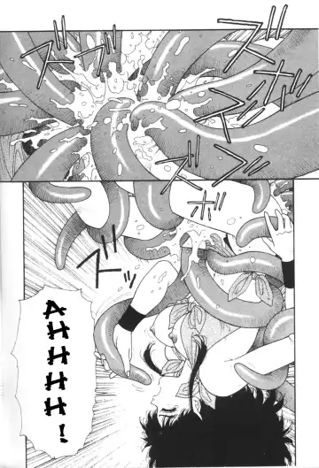 [Yui Toshiki] Princess Quest Saga Fhentai - Page 98