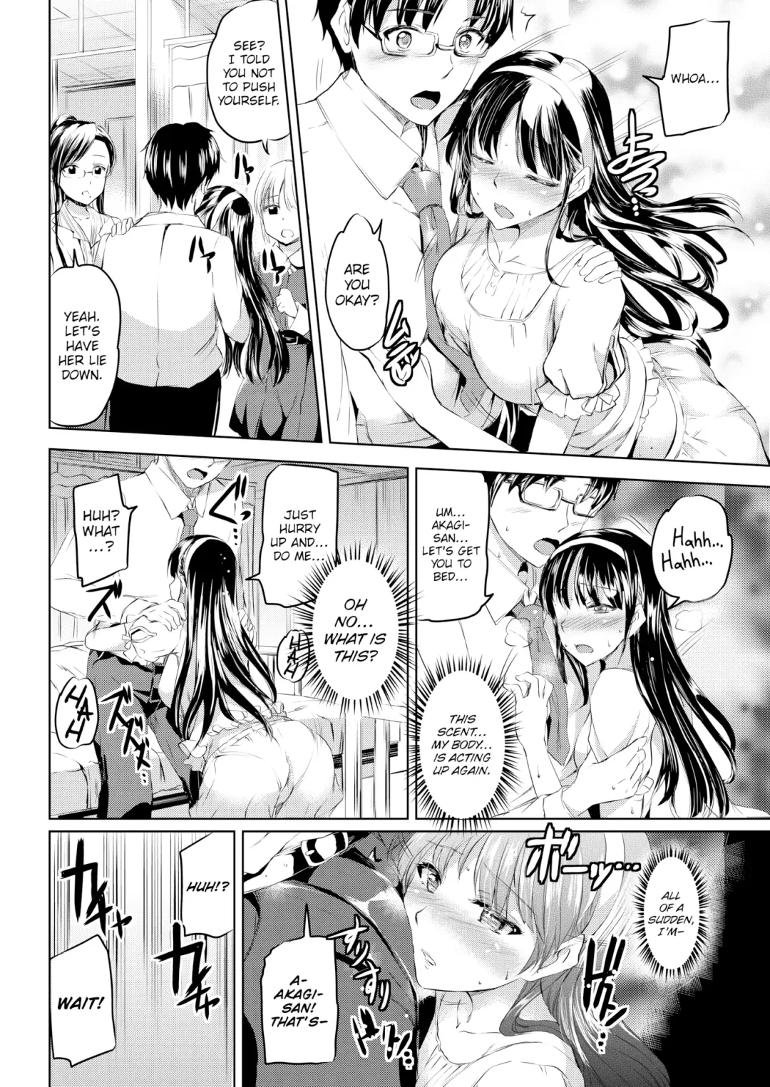 [Kamisiro Ryu] Shirushi Ch 2-4 Fhentai - Page 32