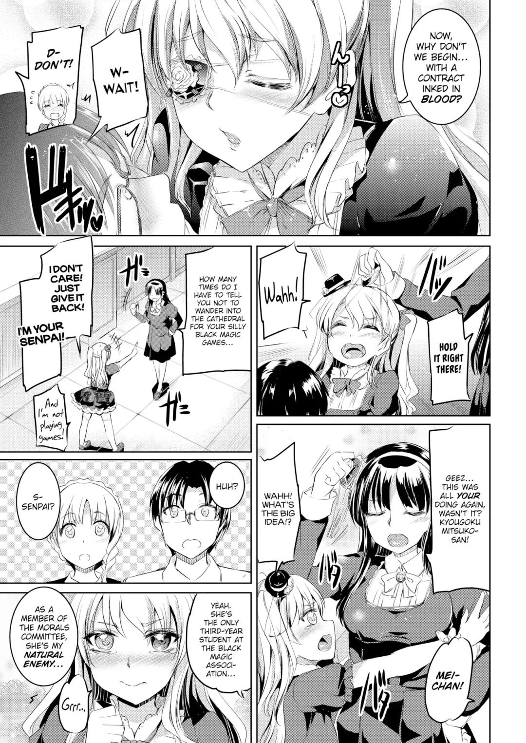 [Kamisiro Ryu] Shirushi Ch 2-4 Fhentai - Page 77