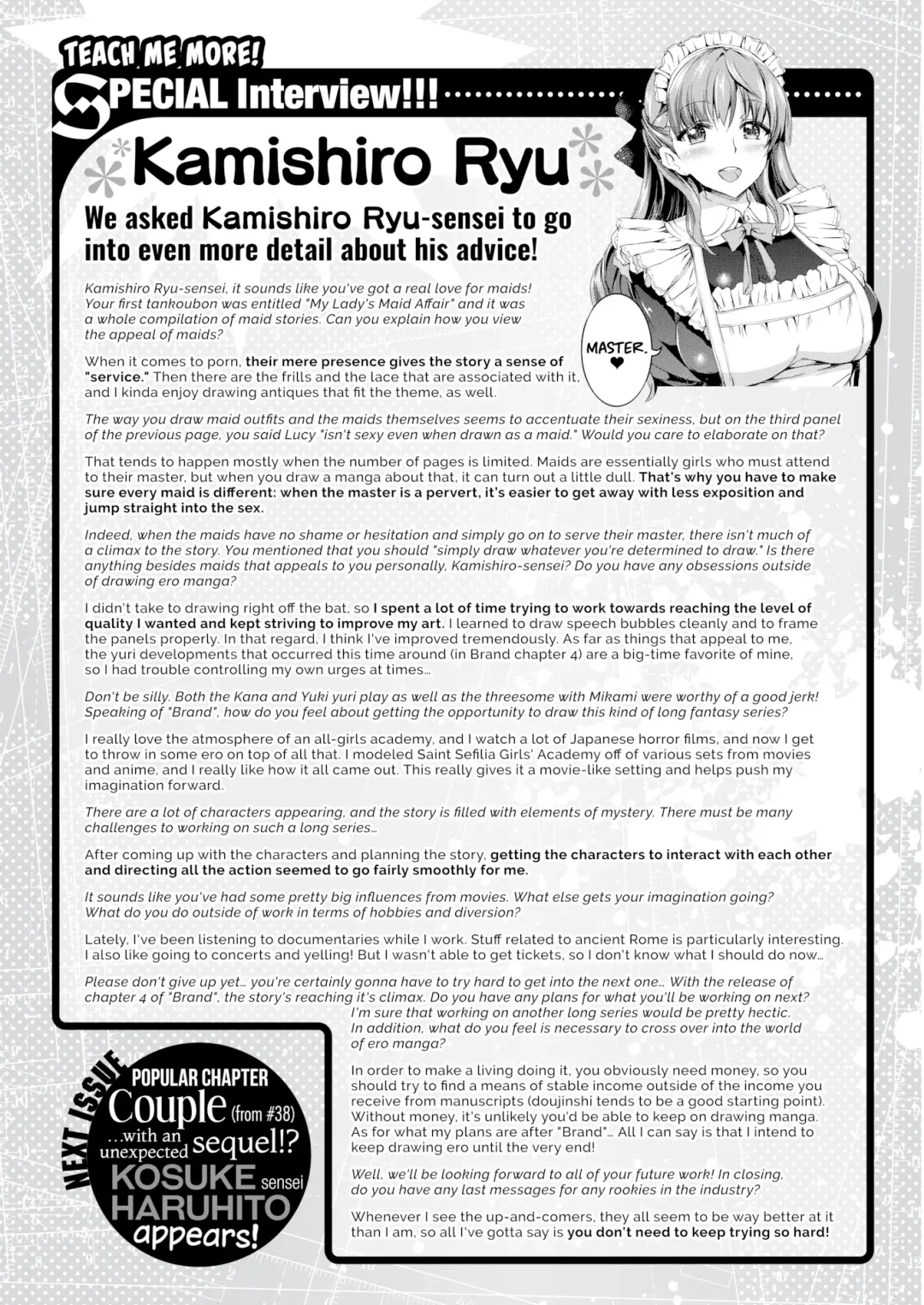 [Kamisiro Ryu] Shirushi Ch 2-4 Fhentai - Page 80