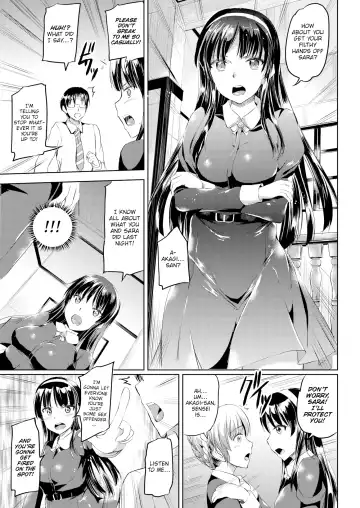 [Kamisiro Ryu] Shirushi Ch 2-4 Fhentai - Page 21
