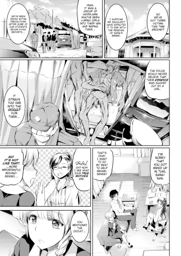 [Kamisiro Ryu] Shirushi Ch 2-4 Fhentai - Page 29