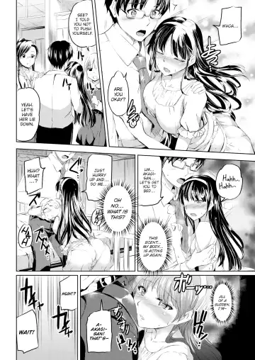 [Kamisiro Ryu] Shirushi Ch 2-4 Fhentai - Page 32